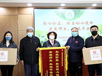 抗击疫情  守护校园——海淀教育基金会向农大附中和上地实验学校捐赠防疫物资