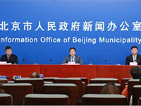北京大中小幼返校时间确定！不要漏掉关键点，现场权威发布视频点开回看
