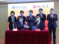 重磅！“国科大科创实验班”落户京城名校！“强基计划”刚刚出炉，这所中学提前下了盘大棋