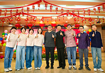 欢声笑语贺元旦，凝心聚力启新程