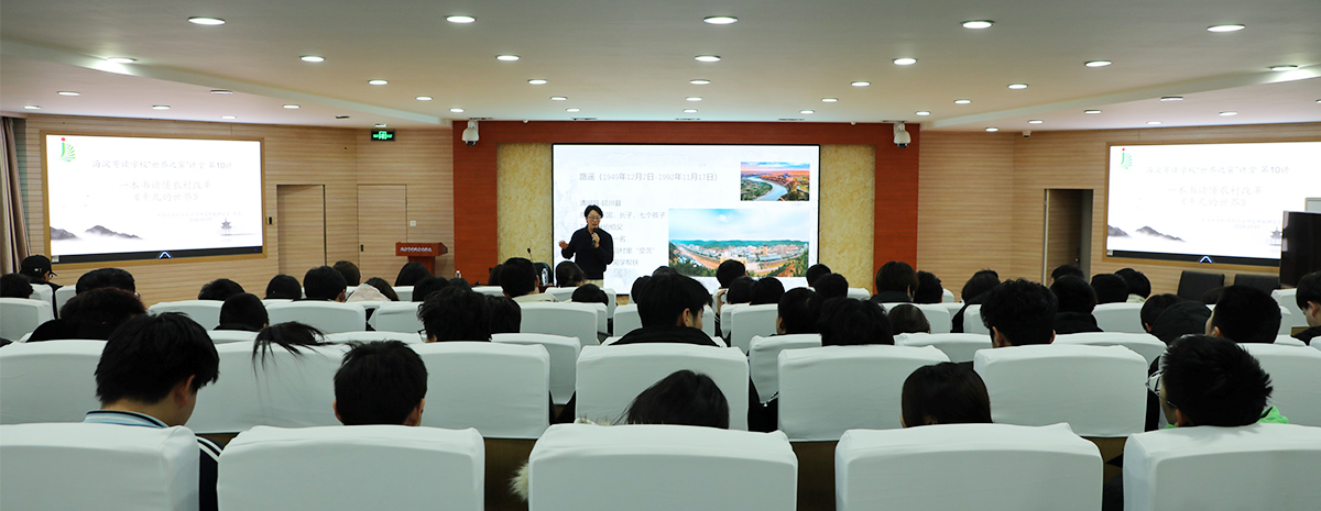 益心讲堂丨公益赋能教育，走进北京市海淀寄读学校