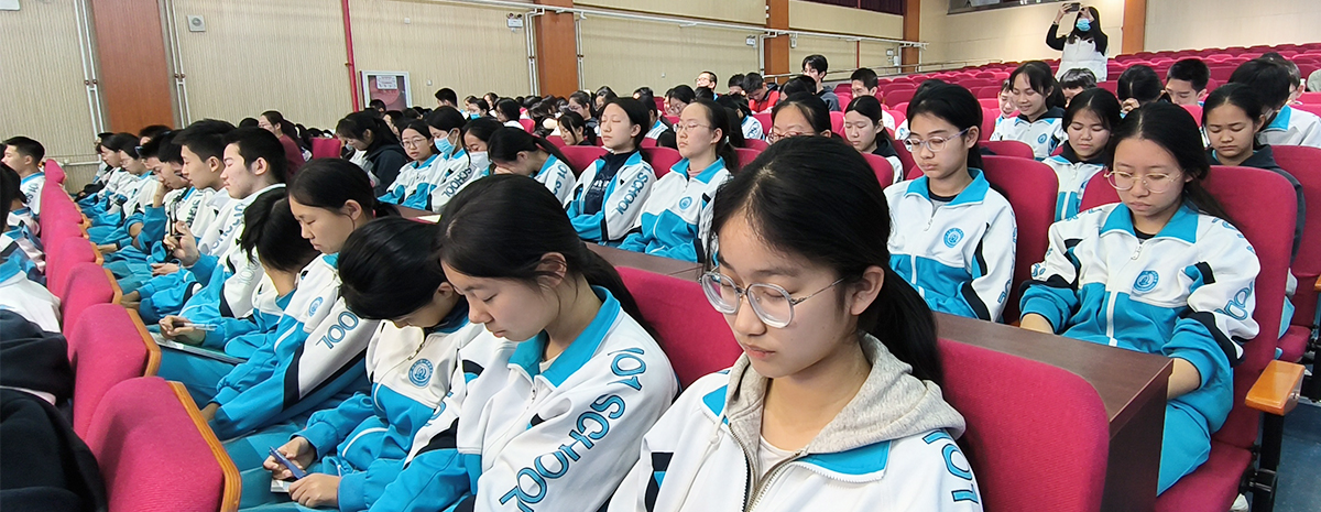 益心讲堂丨公益赋能教育·1月月报