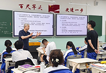 益心讲堂丨公益赋能教育·5月月报