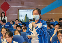 益心讲堂丨公益赋能教育·6月月报